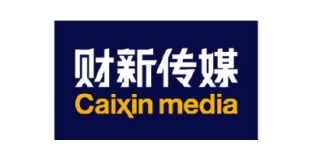 财新