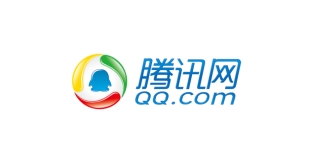 腾讯