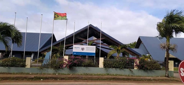 瓦努阿图投资入籍计划